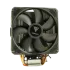 Gamdias ST-BOREAS E1-411 SE CPU Air Cooler